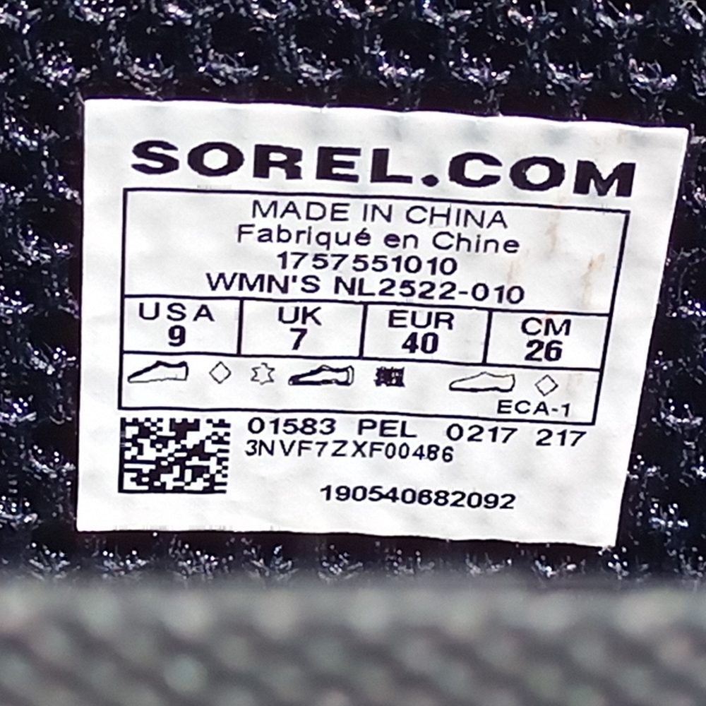 Sorel Joan Wedge Tall Waterproof (low heel) Rain Boots (pre-loved) - Picture 2 of 16
